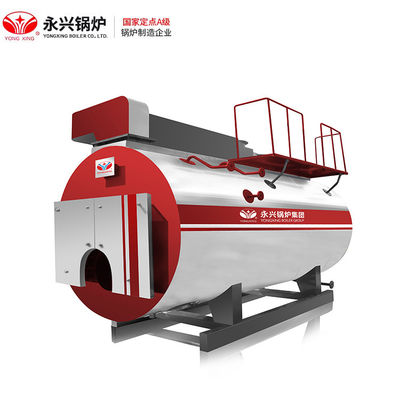 Yongxing VERTICAL 5 ton steam boiler, 8 ton steam boiler, gas and diesel fired boiler
